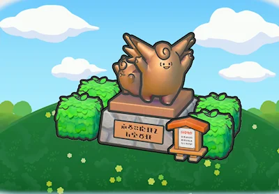 Bronze landmark illustration