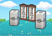 Dojo training